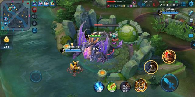 红米6值不值得买（红米6评测12nm低功耗）(12)