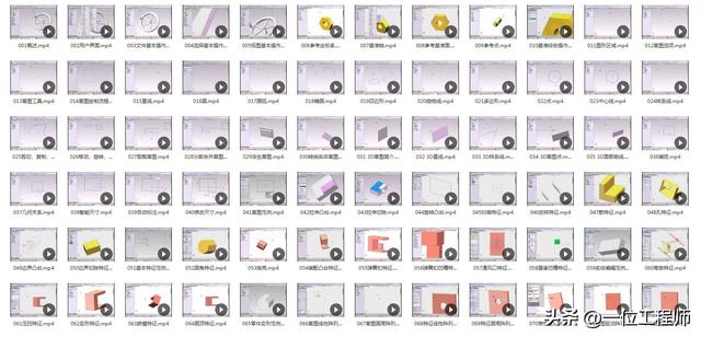 焊接常用的图纸符号（8种焊缝结构和符号）(50)