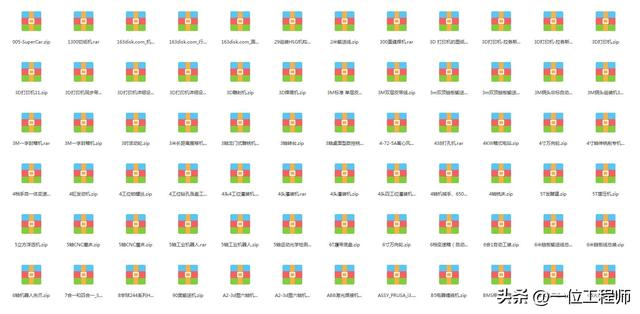 焊接常用的图纸符号（8种焊缝结构和符号）(49)