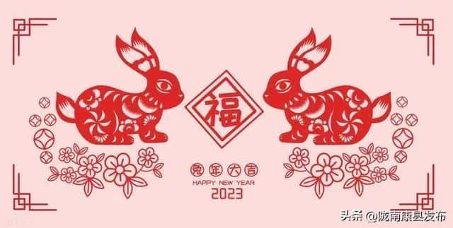 春节不动针(除夕的过节时间)