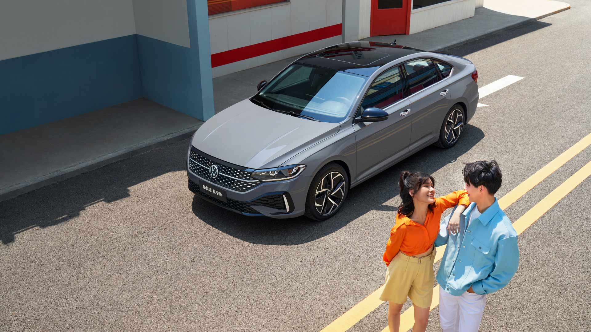 省油性价比高的家用车排行（家庭经济实惠车型前十名）