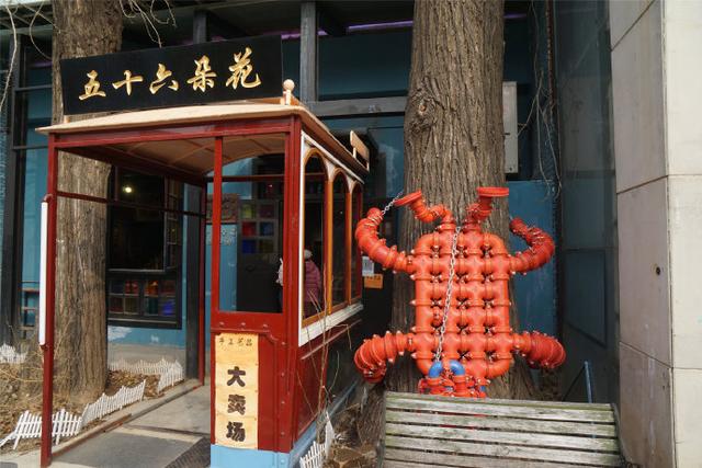 798艺术区游玩路线攻略（再游798艺术区2162）(3)