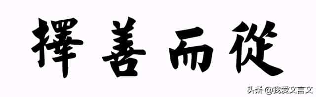 墨子劝学讲了什么和什么的故事(墨子劝学经典赏析)