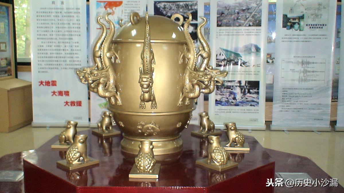 地动仪的介绍(地动仪是谁发明的呢)