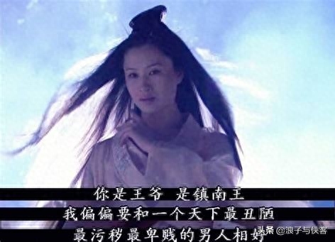 段正淳和段延庆的关系(段誉亲爹为什么是段延庆)