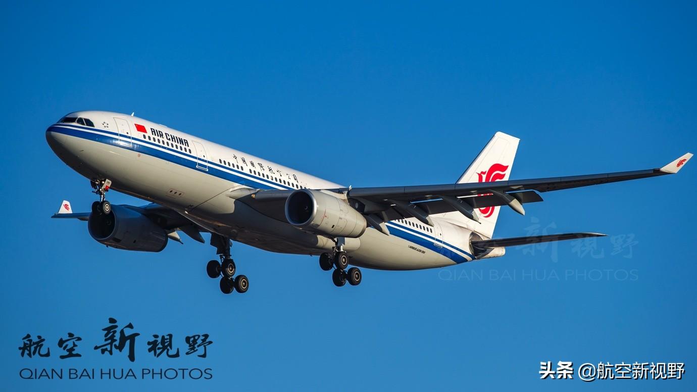 空客a330算大飞机吗（空客330是大飞机吗）