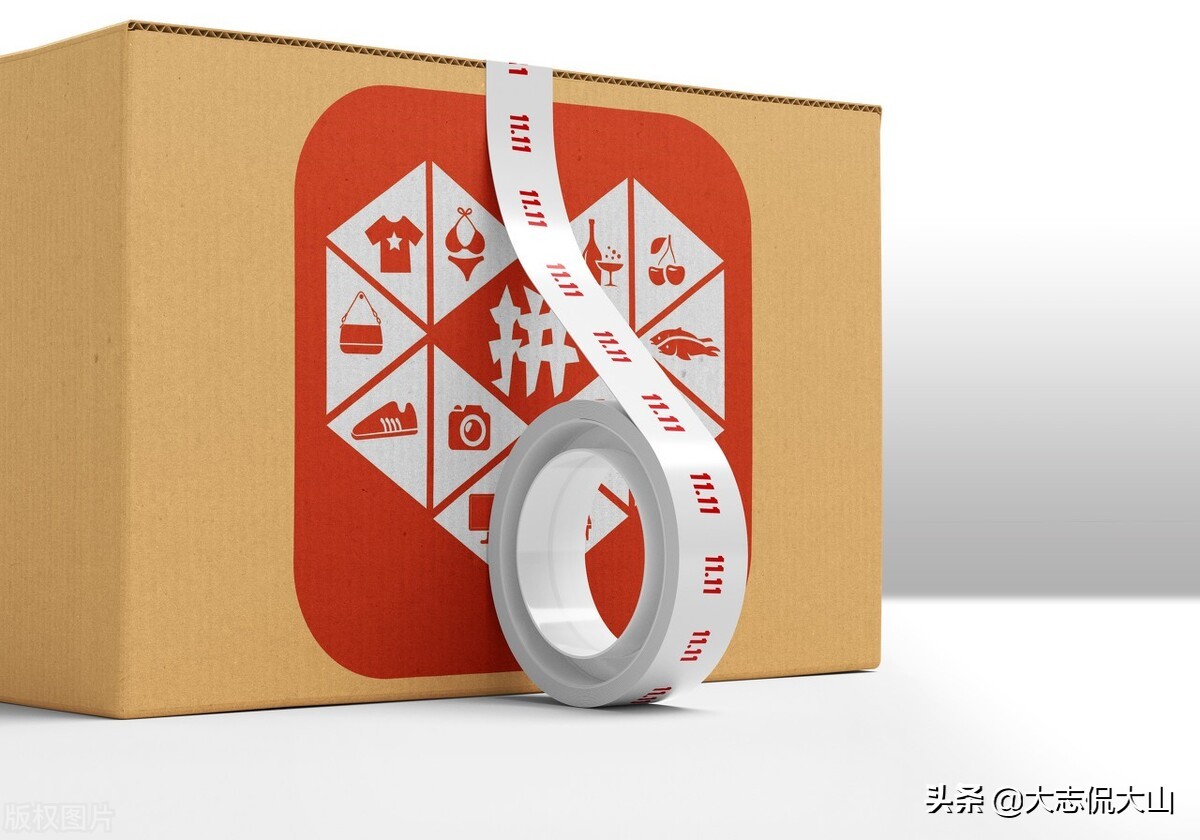 拼多多百亿补贴真的都是正品吗（拼多多百亿补贴是正品吗）