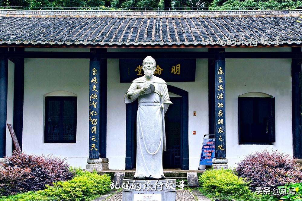 白鹿洞书院名字由来（白鹿洞书院是在哪一个省）