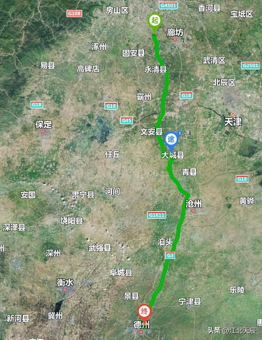 京台高速起点和终点(京台高速是从哪儿到哪儿)