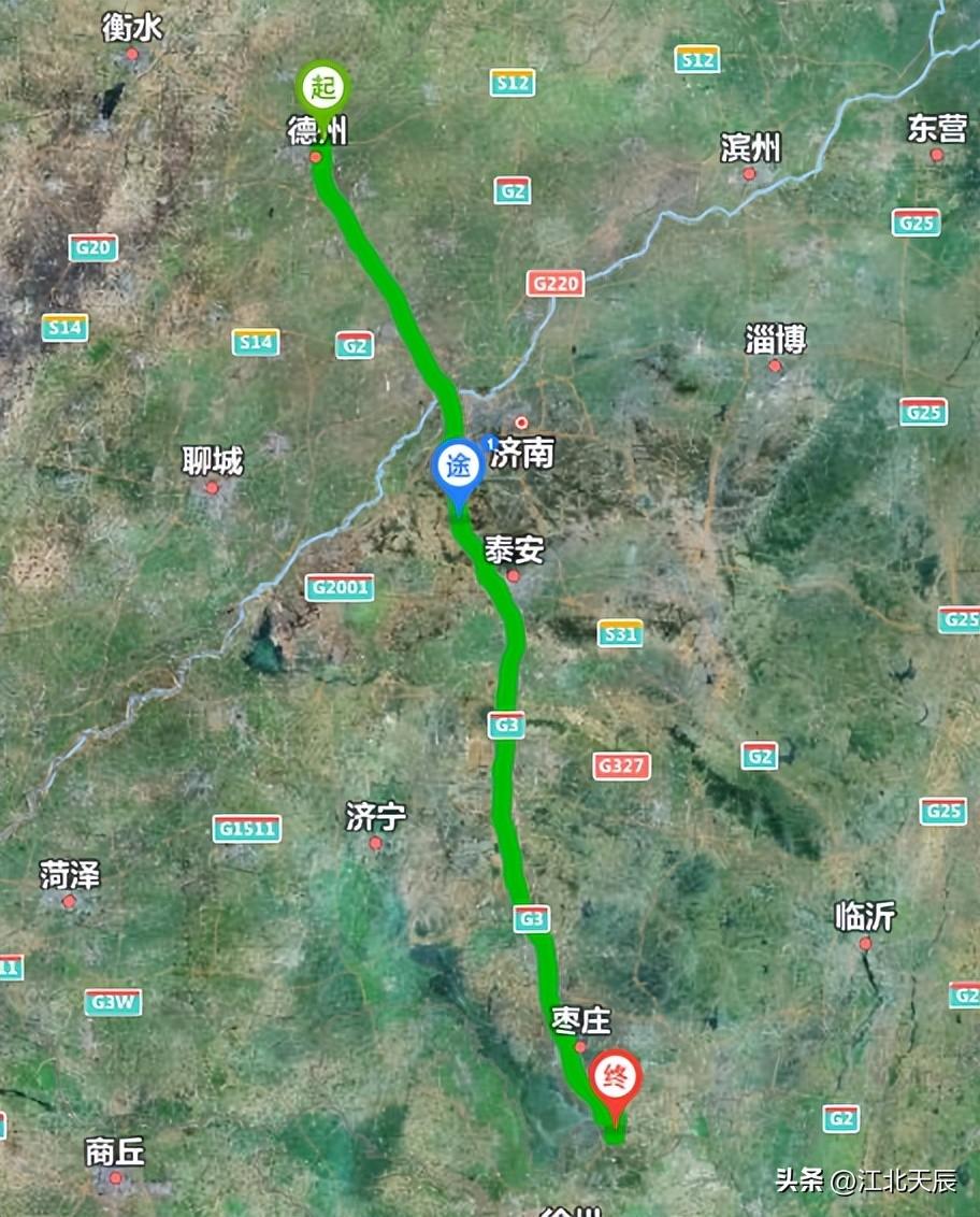 京台高速起点和终点(京台高速是从哪儿到哪儿)