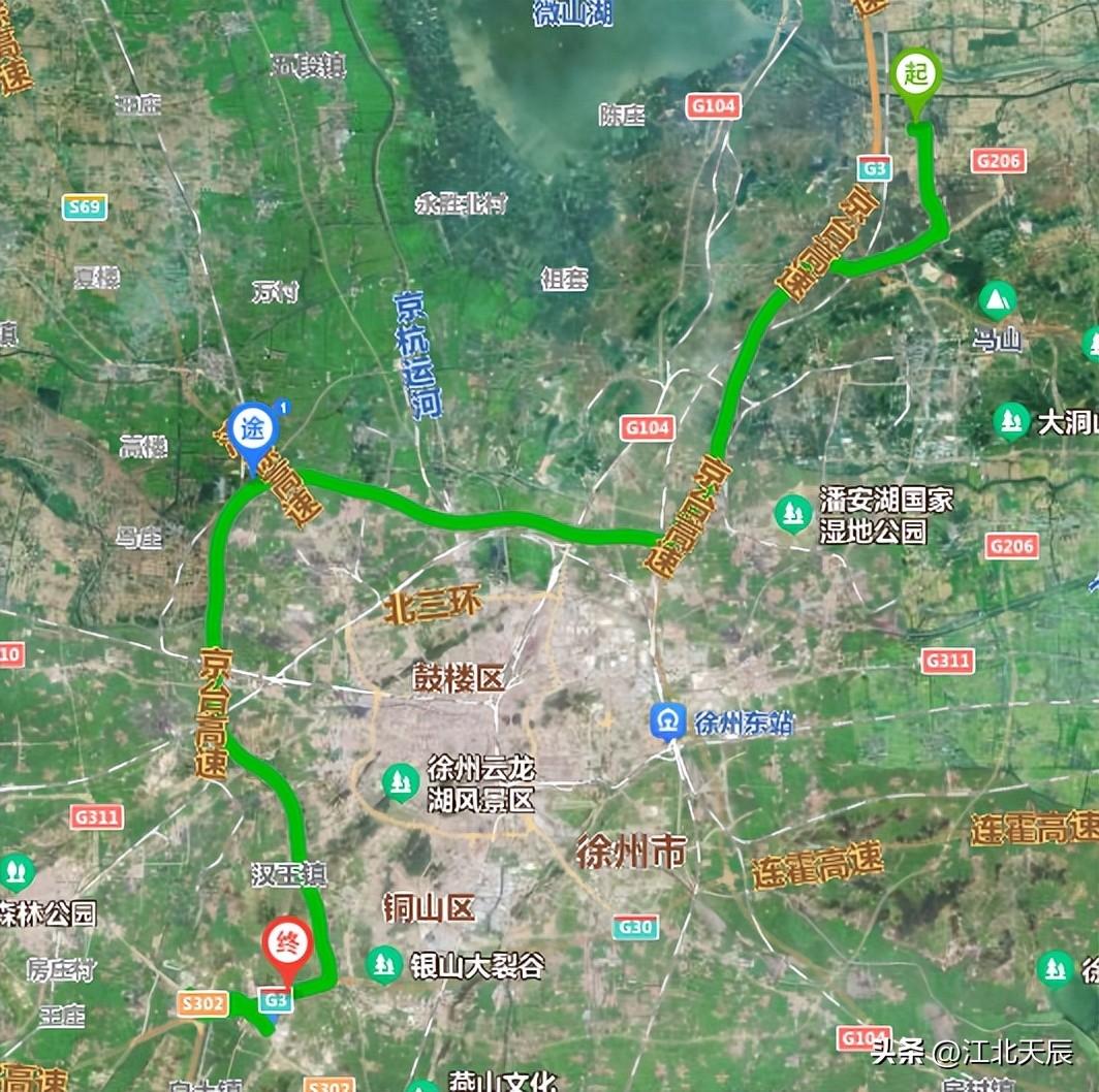 京台高速起点和终点(京台高速是从哪儿到哪儿)