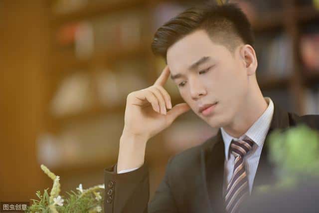 渣男 是什么意思（渣男的意思）