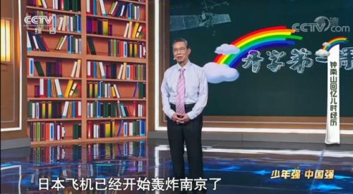 观后感作文400字(观后感作文300字)-第2张图片-