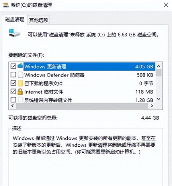 电脑突然死机卡住不动(电脑卡死了,鼠标也用不了了咋办)