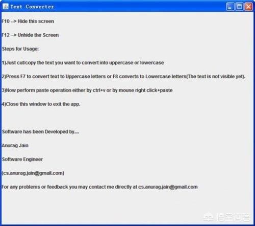 非主流名字设计转换器  非主流名字符号图案大全-第1张图片-
