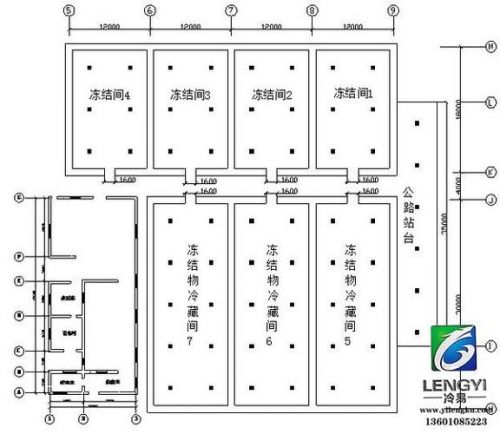 冷库设计方案模板 防爆冷库设计方案-第1张图片-