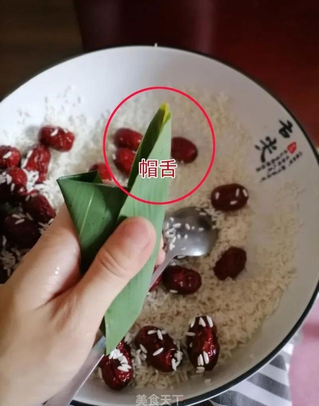 四角粽子的包法是什么样的，四角粽子的包法教学