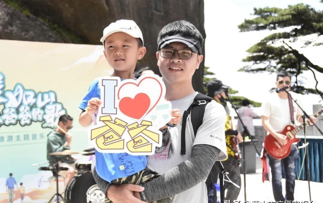 唱给父亲的歌曲有哪些(给父亲唱的孝歌) 父亲 歌曲 第4张