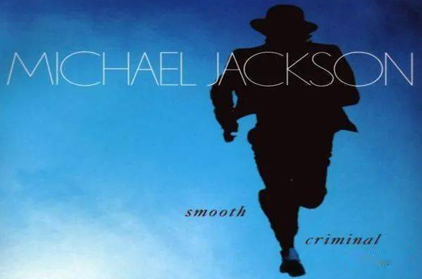 迈克杰克逊十首最经典歌曲,迈克杰克逊经典歌曲排行榜前十