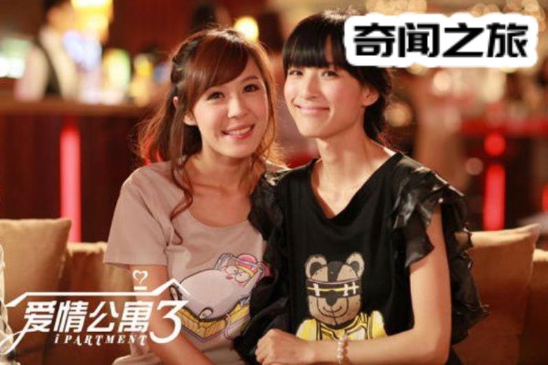 宛瑜扮演者赵霁患了什么病,宛瑜扮演者赵霁现状