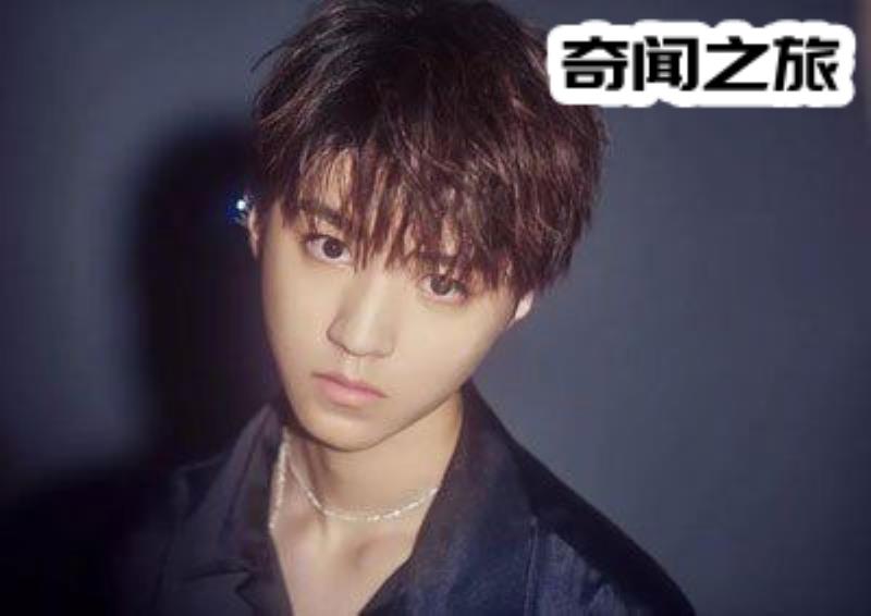 王俊凯家富裕吗,王俊凯的真实家庭背景