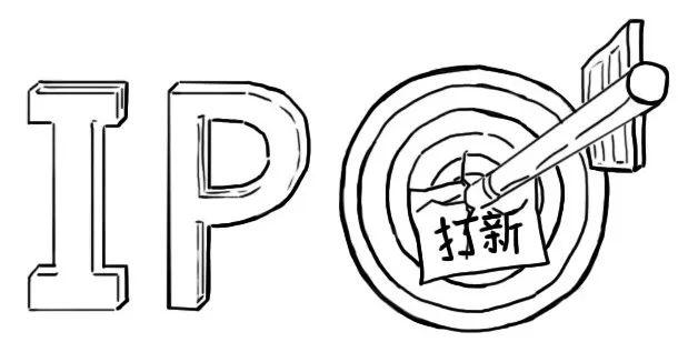 北交所打新缴款规则（北交所打新注意啦）(4)