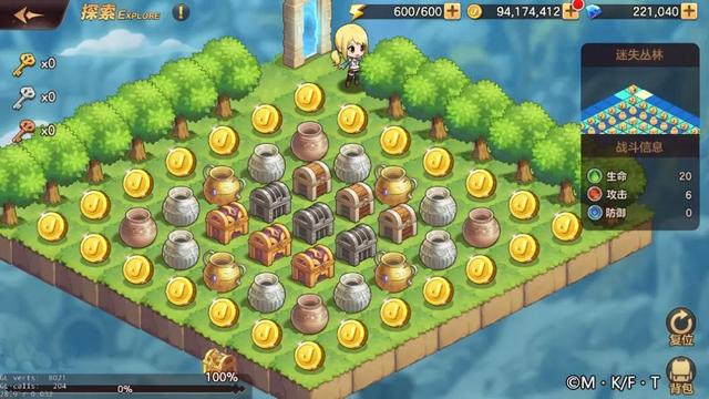 妖精的尾巴力量觉醒手游上线（公测预告妖精的尾巴）(5)