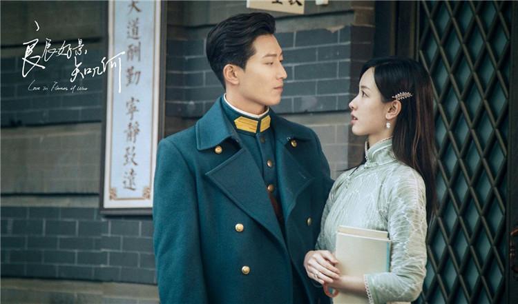 良辰好景知几何 结局(《良辰好景知几何》大结局) 良辰好景知几何 结局(《良辰好景知几何》大结局)