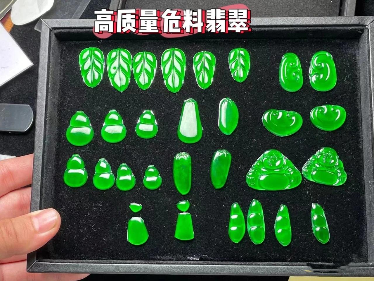 危料翡翠是什么意思(危料翡翠值得入手吗)