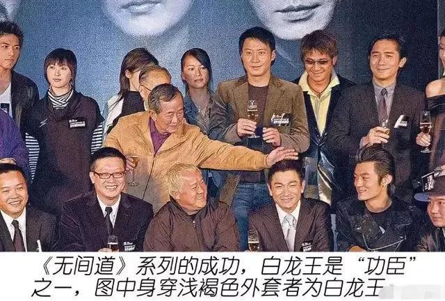 泰国白龙王死之前有多惨(白龙王临终前给世人的遗言)