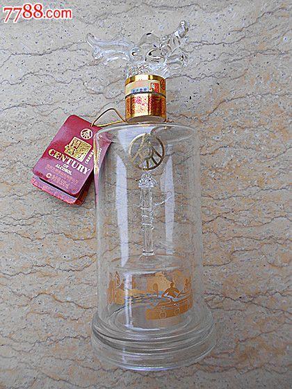 五粮液股份公司尊