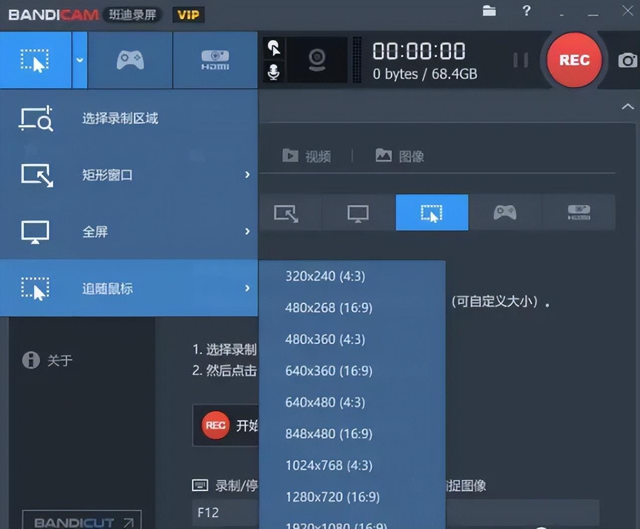 和对方视频聊天怎么录制视频(微信视频时录屏怎么开启录制声音)