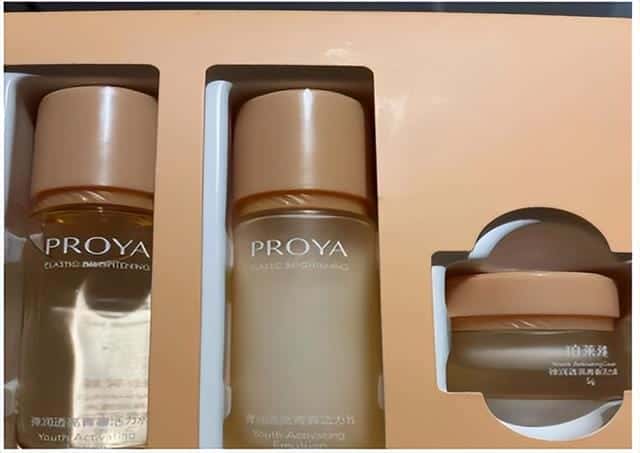 兰蔻九件套都有些啥（兰蔻护肤品套装）