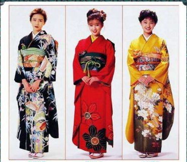 和服