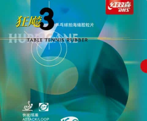 如何挑选好的乒乓球拍（乒乓球拍怎么选）