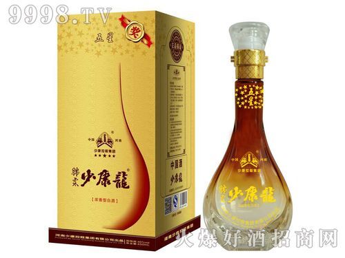 酒祖少康国际出口型白酒