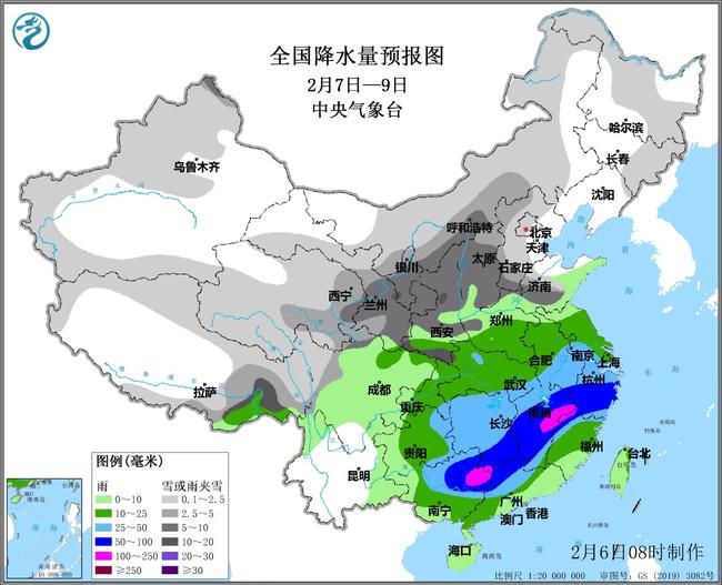 未来三天我国中东部地区将迎来大范围雨雪天气