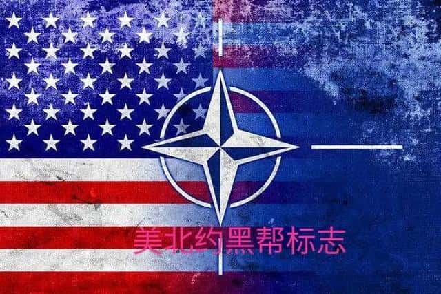 全球势力范围最广的黑帮组织(世界上最大的黑帮组织是什么帮 )