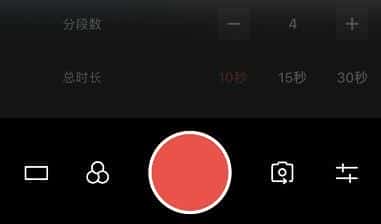 抖音卡点视频怎么做的（抖音公司最详细则）