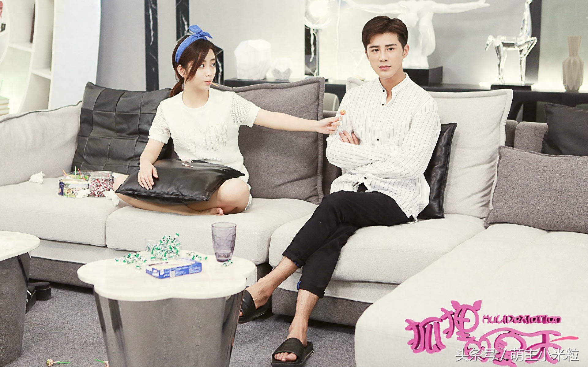 全程高甜无虐的10部剧，拯救你那少女心，全看过的举手！