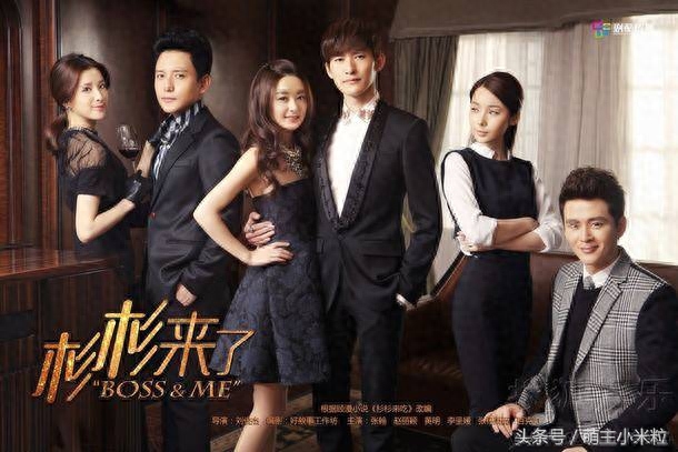 全程高甜无虐的10部剧，拯救你那少女心，全看过的举手！