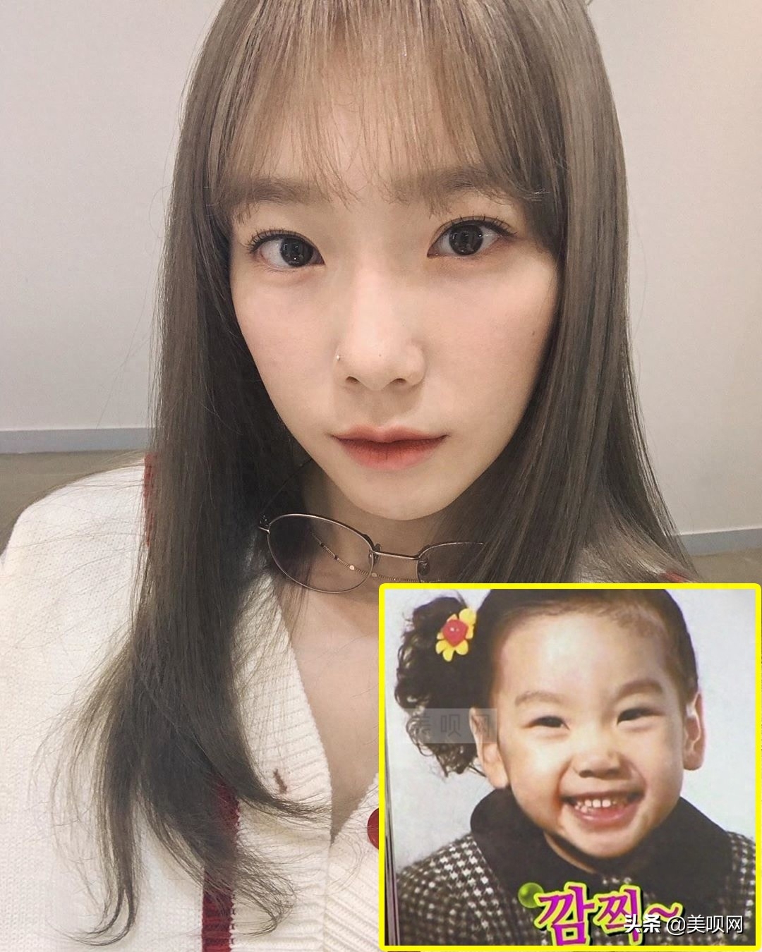 30位韩国爱豆童年照曝光!IU、裴珠泫天生丽质,差别最大的是她?