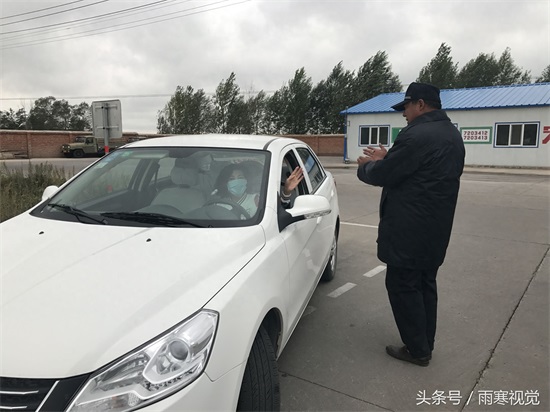 考试前有人吃镇静药缓解紧张情绪，科目二过了签字的时候手在抖！