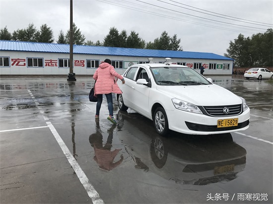 考试前有人吃镇静药缓解紧张情绪，科目二过了签字的时候手在抖！