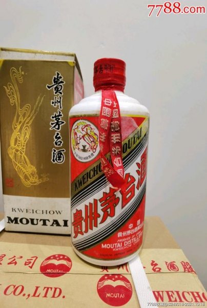 1996年的飞天茅台