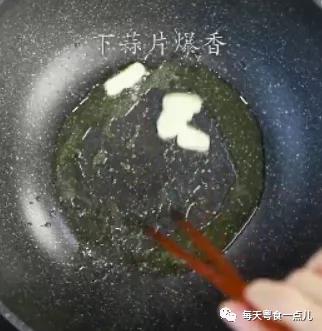 炒牛肉片怎么炒嫩又好吃（菜心炒牛肉）(15)