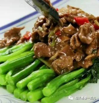 炒牛肉片怎么炒嫩又好吃（菜心炒牛肉）(32)