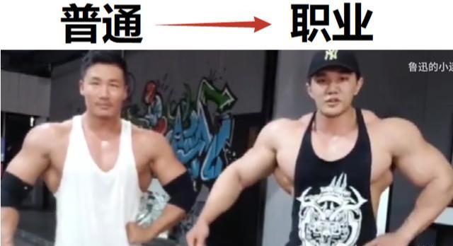 论肌肉这8大肌肉男谁是你的菜（普通肌肉男和职业选手的差距有多大）(2)