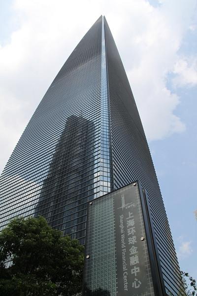 第三天:上海金茂大厦