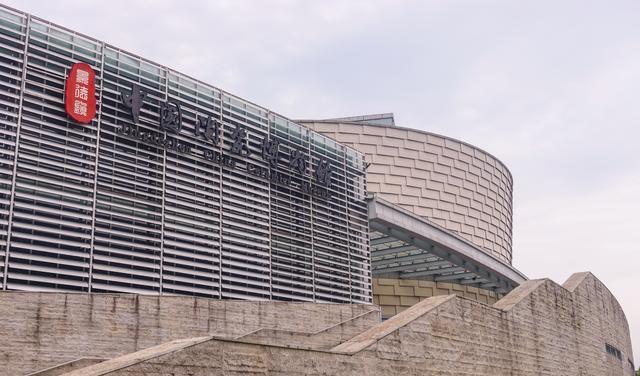 1.世界陶瓷博物馆